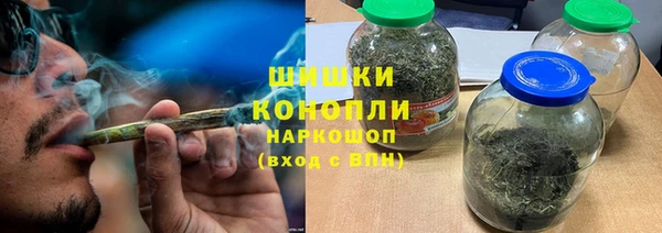 таблы Осташков